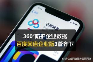 新利体育app怎么下载